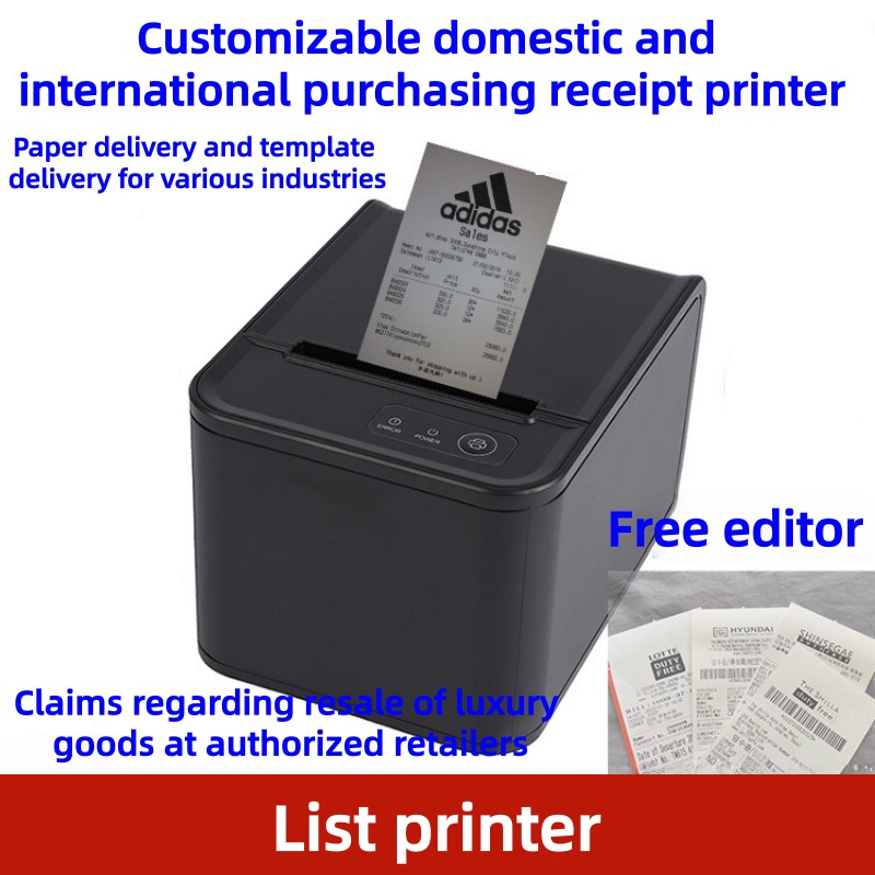 80mm POS Thermal Printer Auto  - Receipt Printer Thermal recension och pris