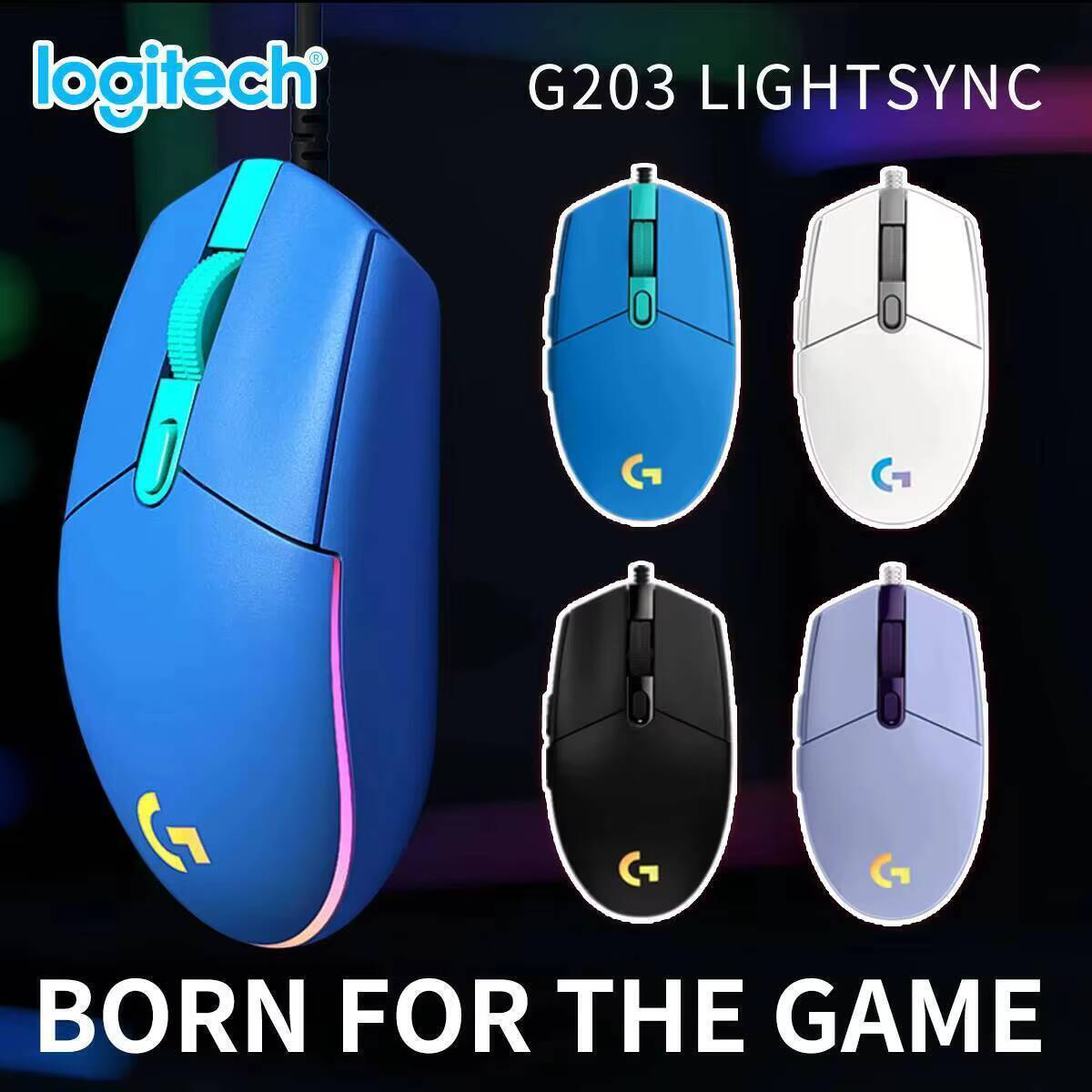 Logitech G203 Gaming Mouse 800 - Logitech Mouse G203 recension och pris